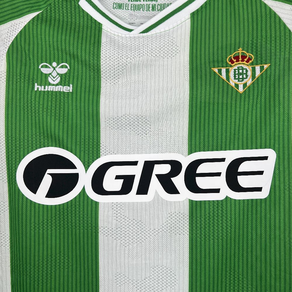 Real Betis maillot foot domicile  2025 2026
