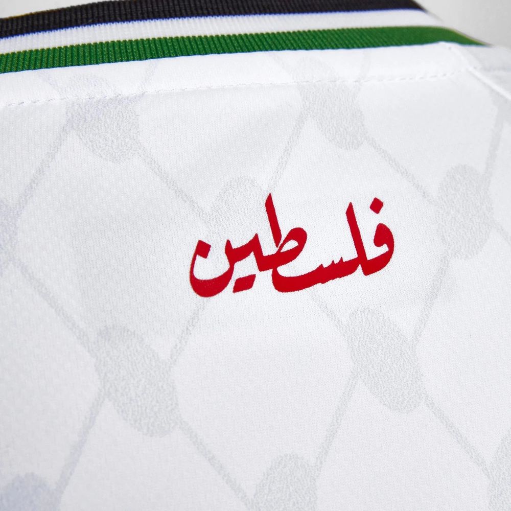 Palestine maillot foot domicile 2025 2026