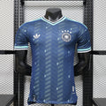 Maillot Allemagne extérieur Coupe du monde 2026