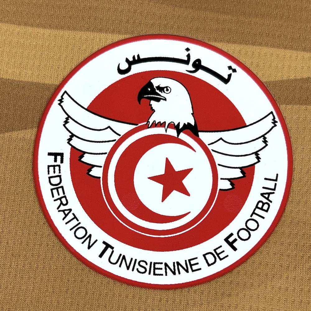 Tunisie maillot foot 2026 2027