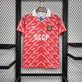 Union Soviétique maillot foot rétro 1987 1988 URSS