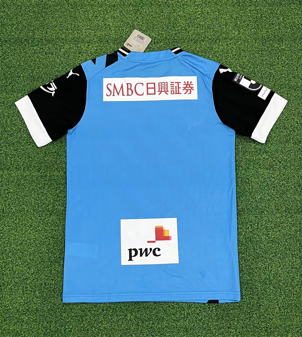 Kawasaki Frontale Maillot 2023 2024