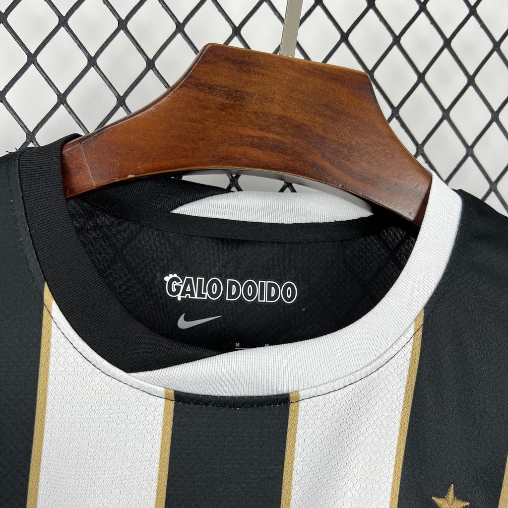 Atlético Mineiro Maillot Foot 2026 2027
