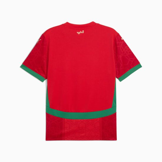 Maroc maillot foot domicile CAN 2025 2026