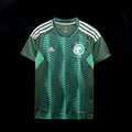 Arabie Saoudite maillot 2023 2024
