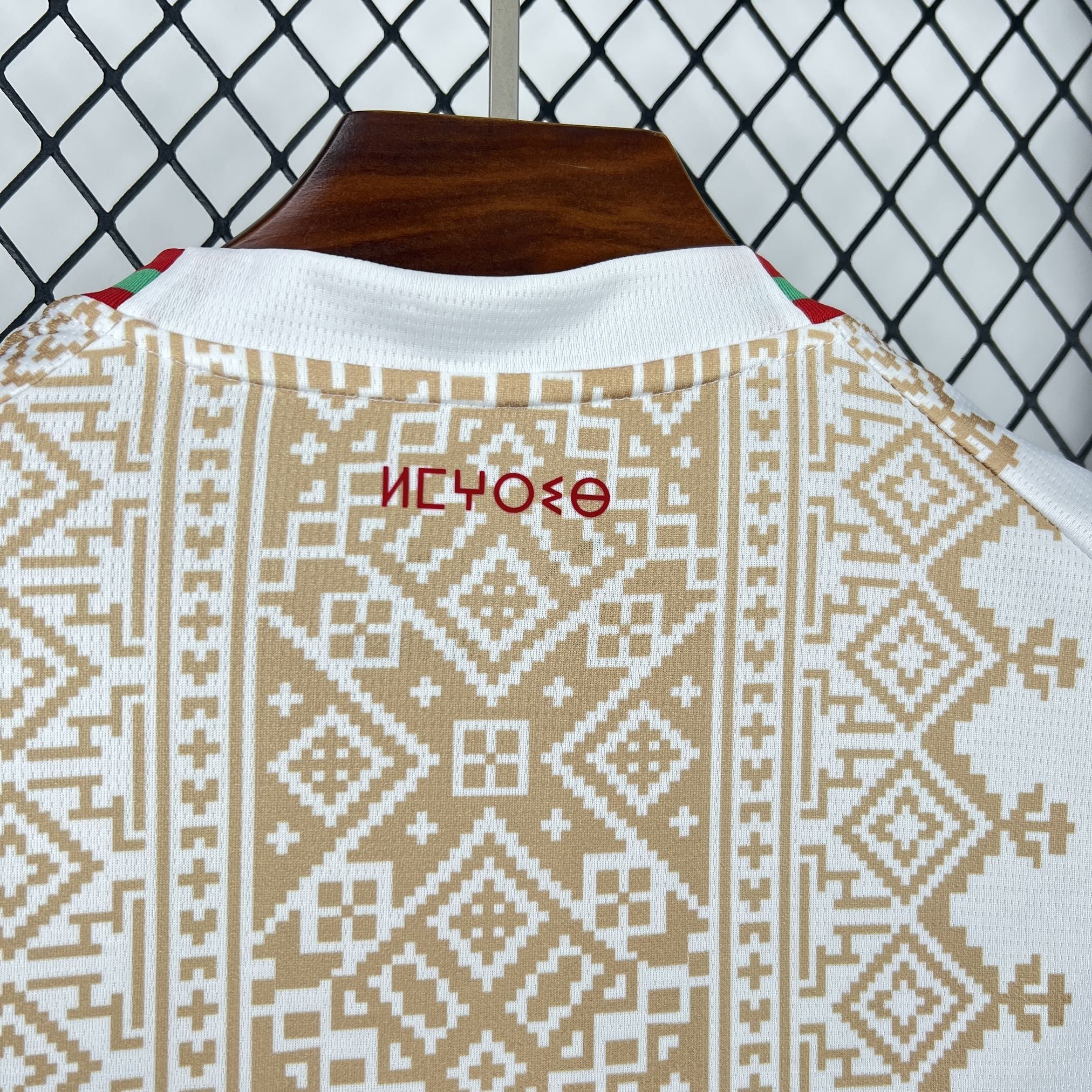 Maroc maillot foot extérieur 2026 2027 Coupe Du Monde