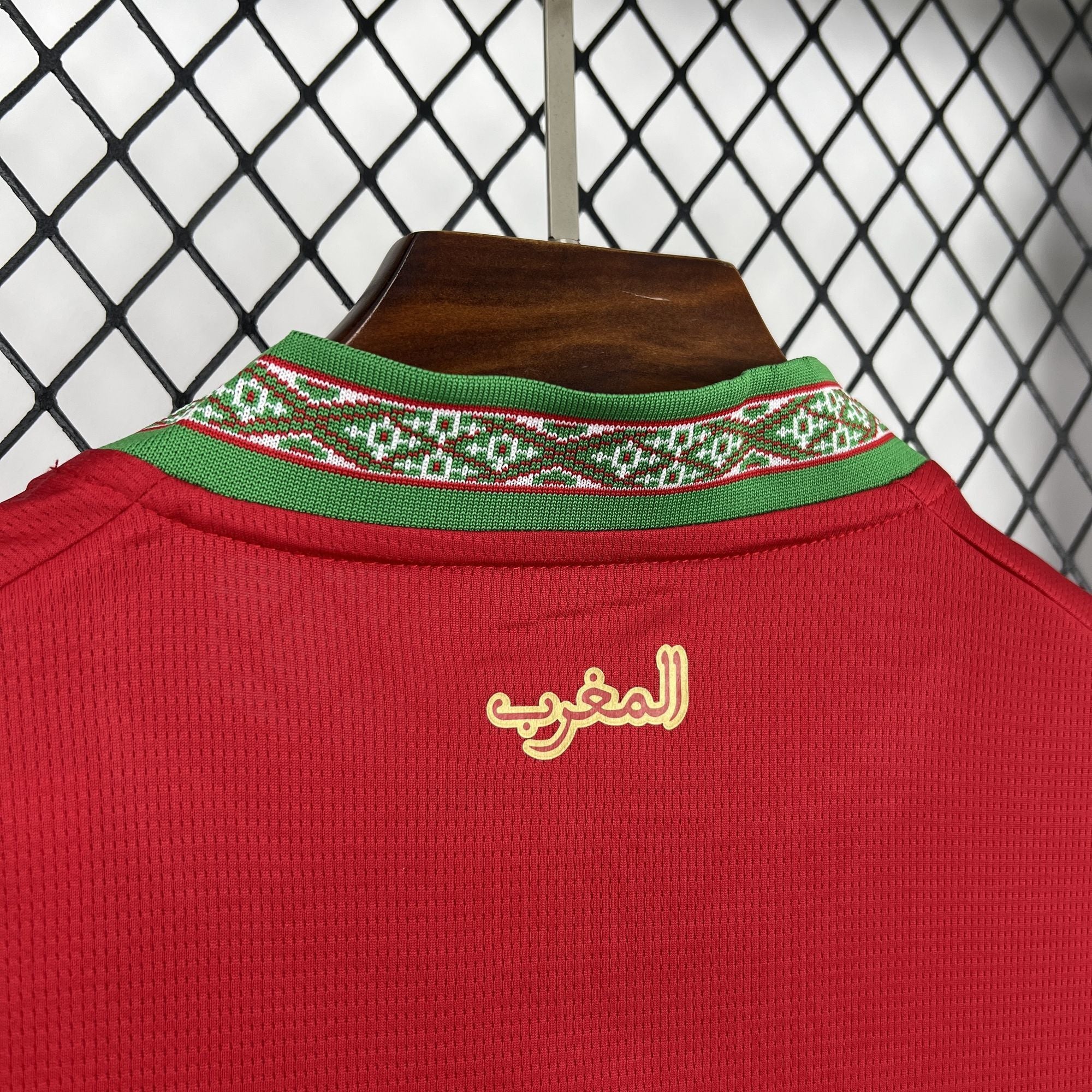 Maroc Maillot Foot Domicile 2026 2027 Coupe Du Monde