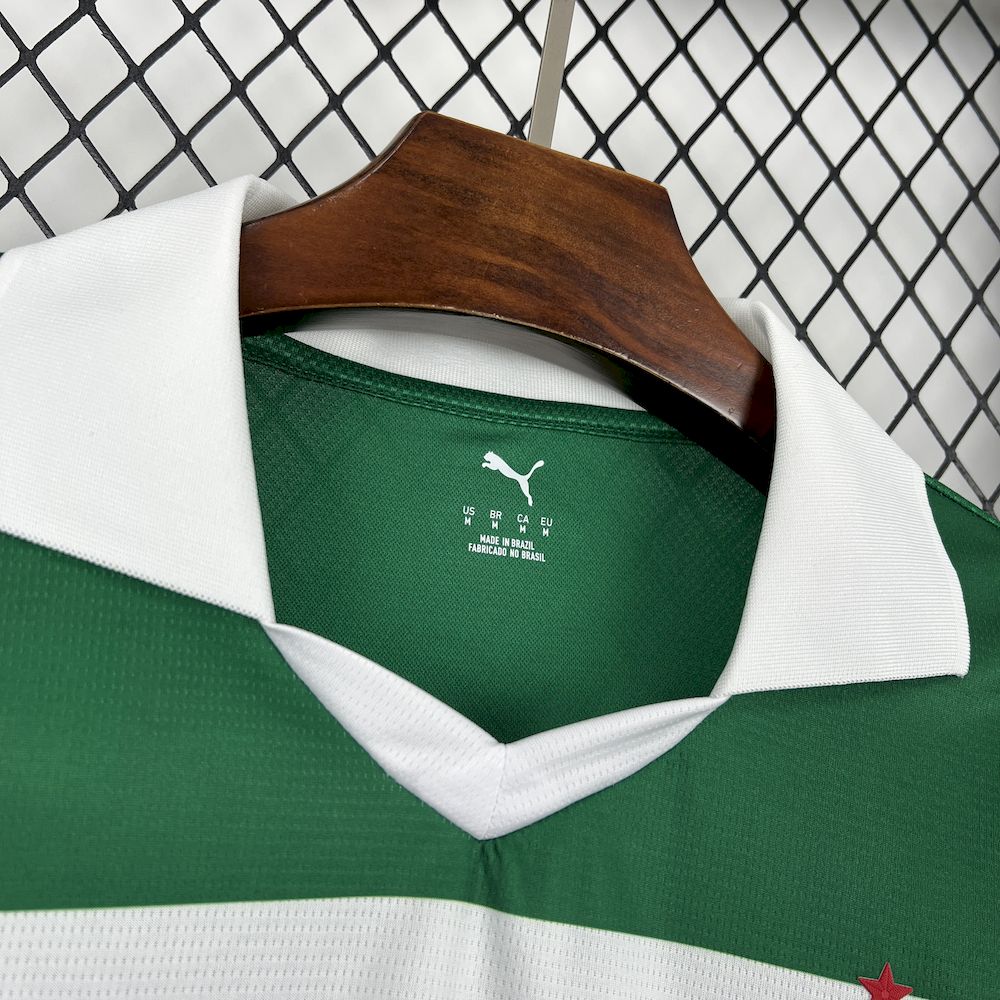 Sporting Club maillot foot 2025 2026