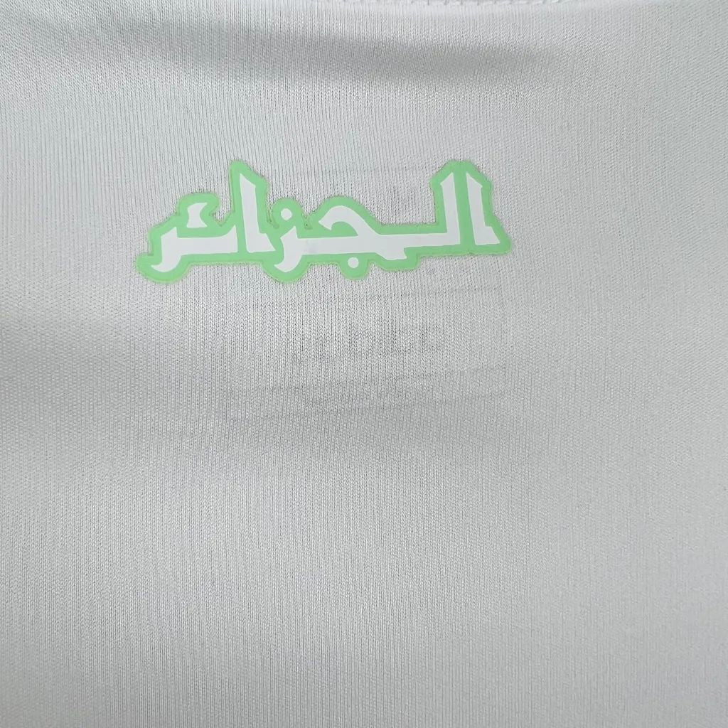 Algérie maillot foot domicile 2024 2025 2026