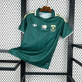 Afrique Du Sud maillot foot 2026 2027 Coupe Du Monde