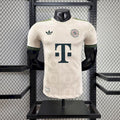 Bayern Munich maillot foot 2026 2027