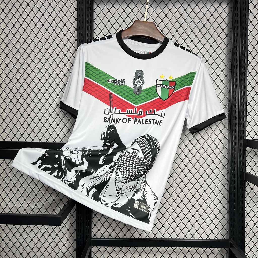Palestine Maillot foot 2024 2025