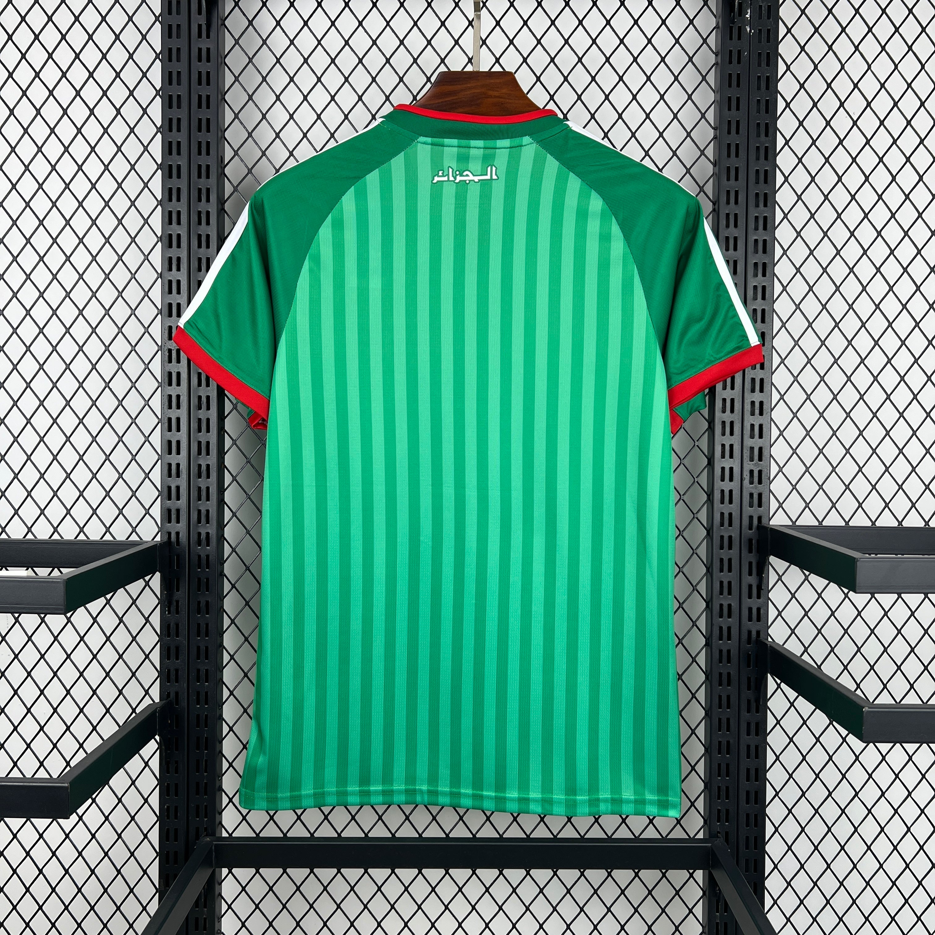 Algérie Maillot Foot Extérieur 2026 2027 Coupe Du Monde
