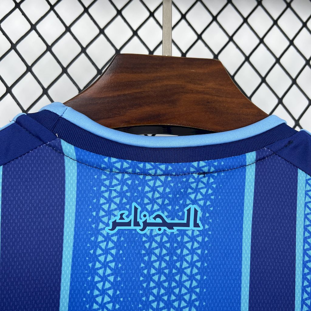 Algérie maillot foot 2025 2026