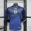 Maillot Japon 204 2025  Manches Longues
