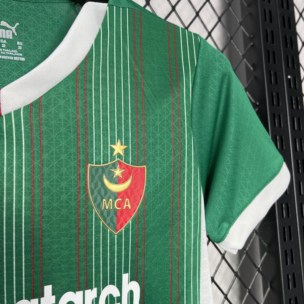 Kit Enfant MC Alger