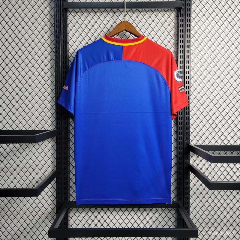 AFC Richmond maillot foot domicile 2023 2024