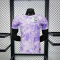 Corée Du Sud Maillot Foot Extérieur 2026 2027 Coupe Du Monde