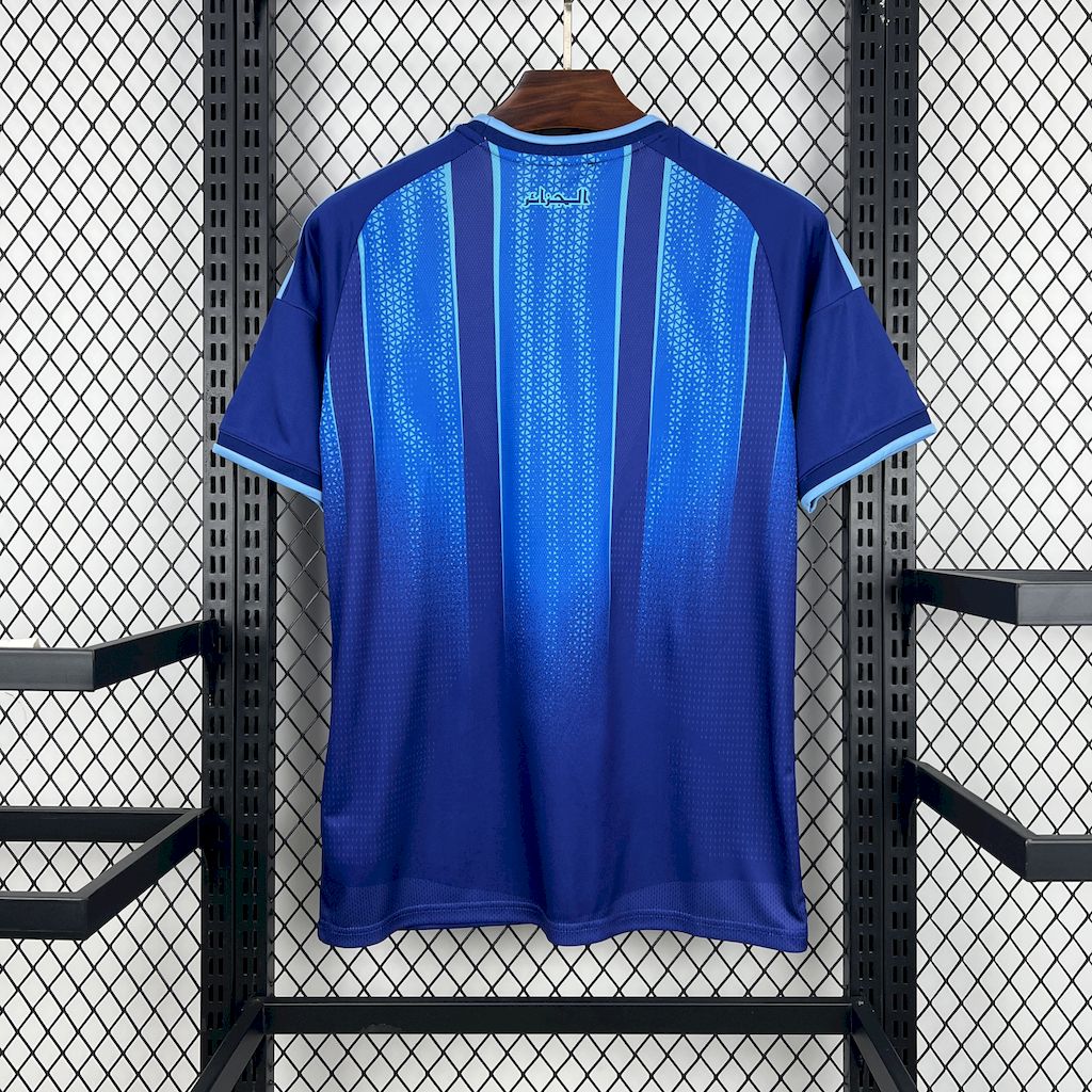 Algérie maillot foot 2025 2026