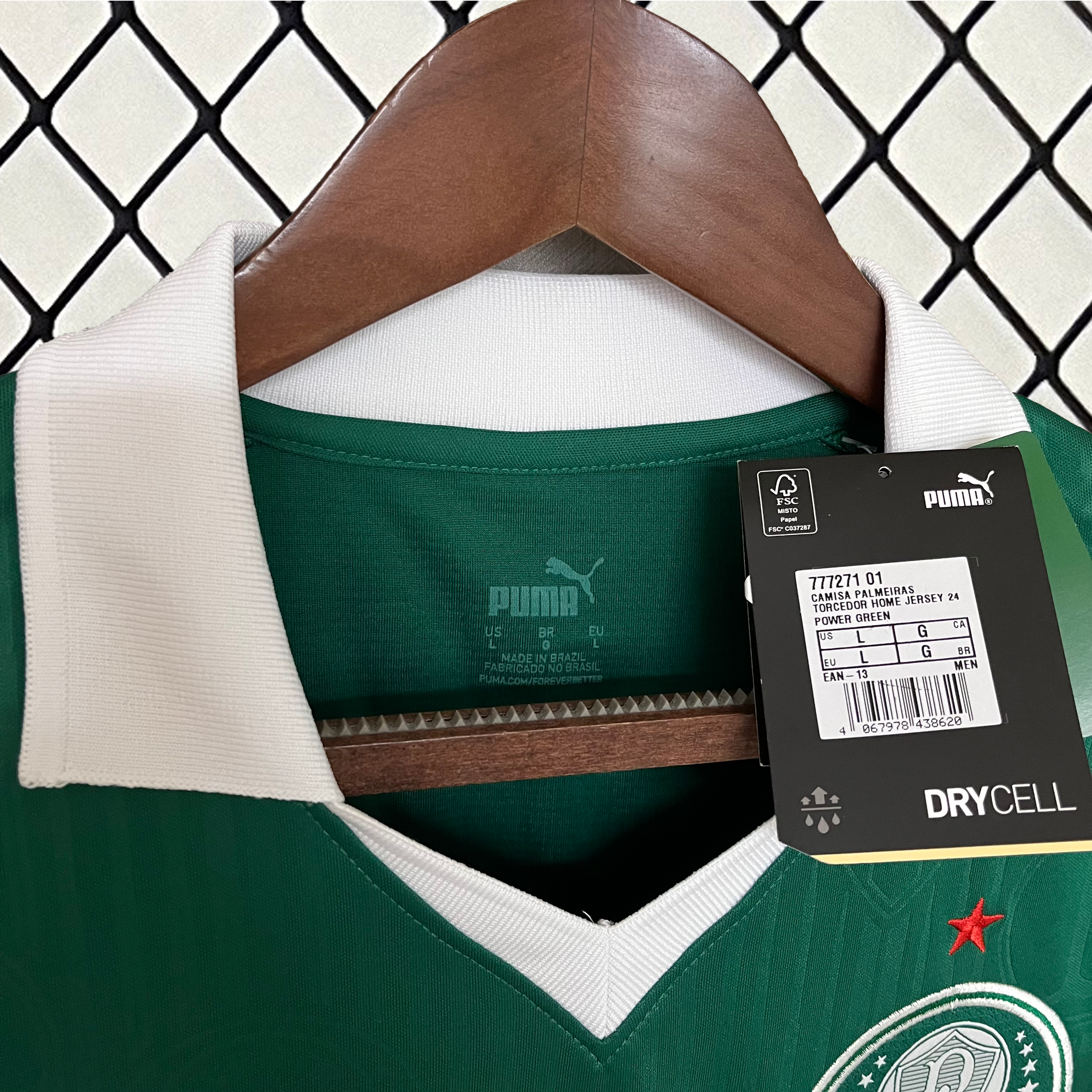Palmeiras maillot domicile 2024 2025 Sans Sponsor
