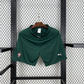 Short de Football Portugal 2025 2026