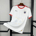 Cap Vert maillot foot 2026 2027