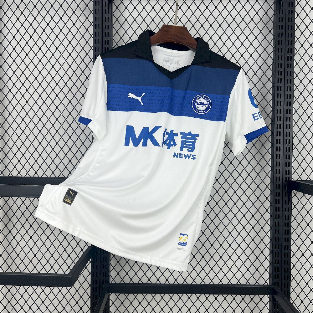 Deportivo Alaves maillot foot extérieur 2025 2026
