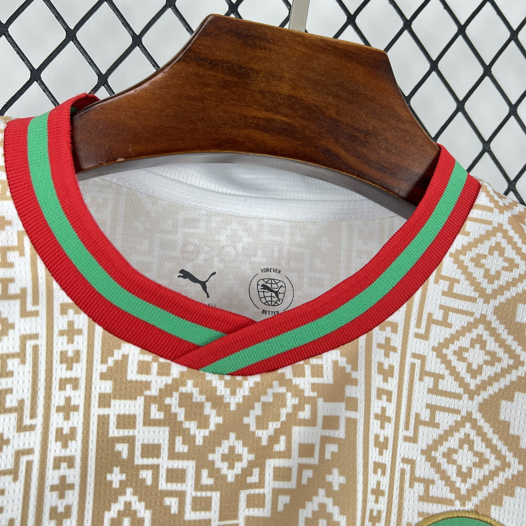 Maroc maillot foot extérieur 2026 2027 Coupe Du Monde