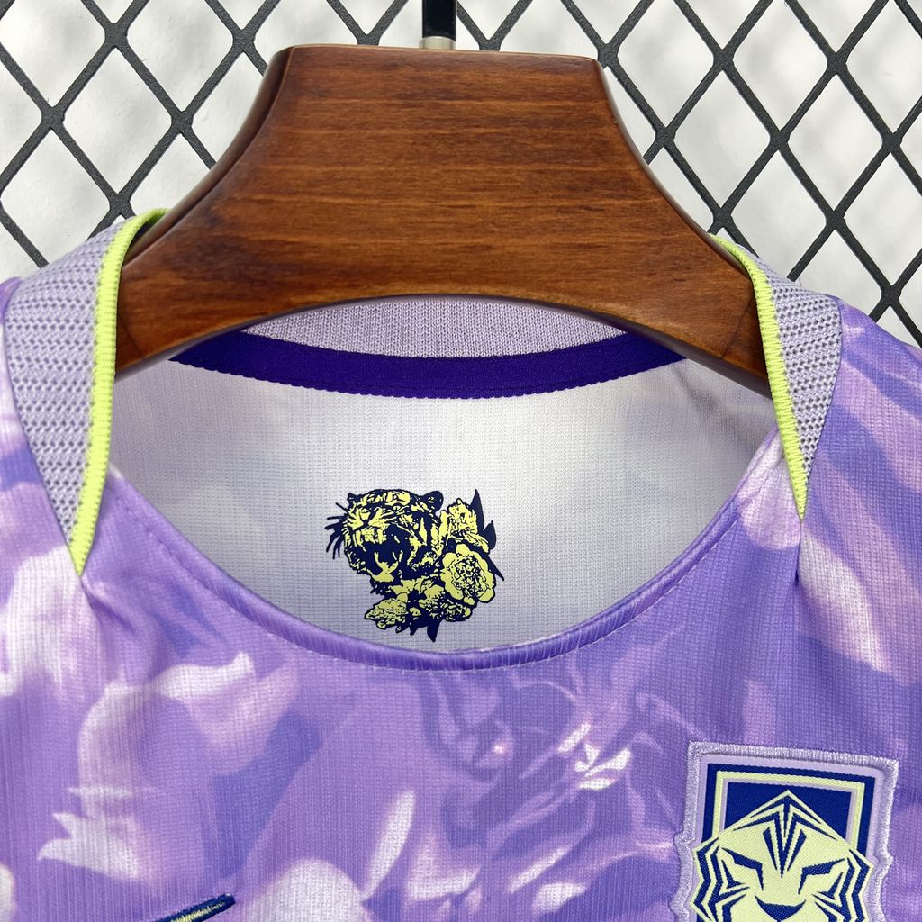 Corée Du Sud Kit Enfant Coupe Du Monde 2026 2027