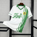 Algérie Maillot Foot Retro 1986
