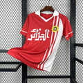 Algérie Maillot Foot Retro 1986