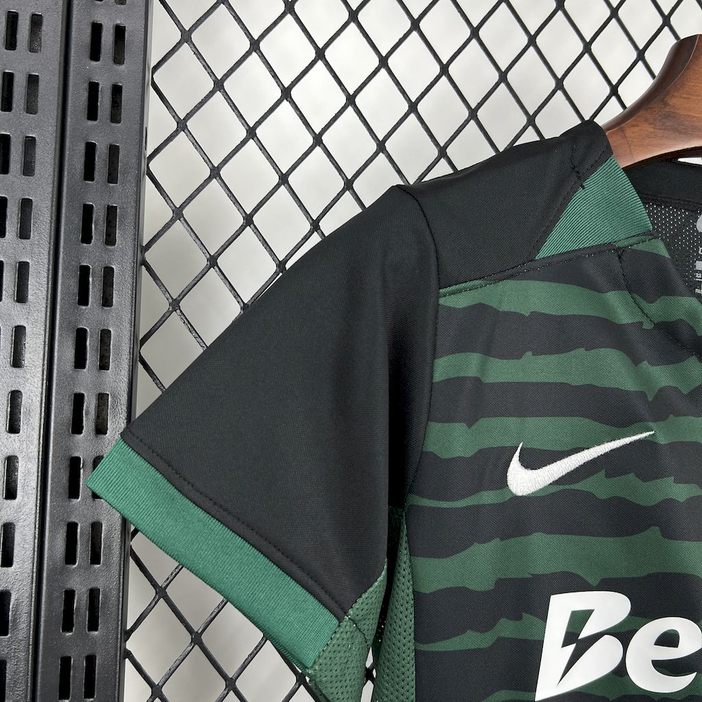 Kit Enfant Sporting Portugal 2025 2026