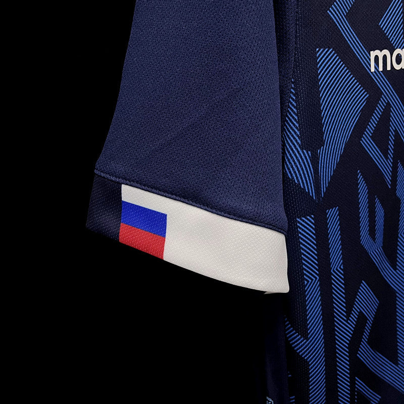 Équateur maillot coupe du monde 2022