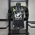 El Ahly maillot foot extérieur 2025 2026