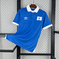 Salvador maillot foodomicile  2025 2026