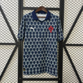 Portugal maillot foot entraînement 2025 2026