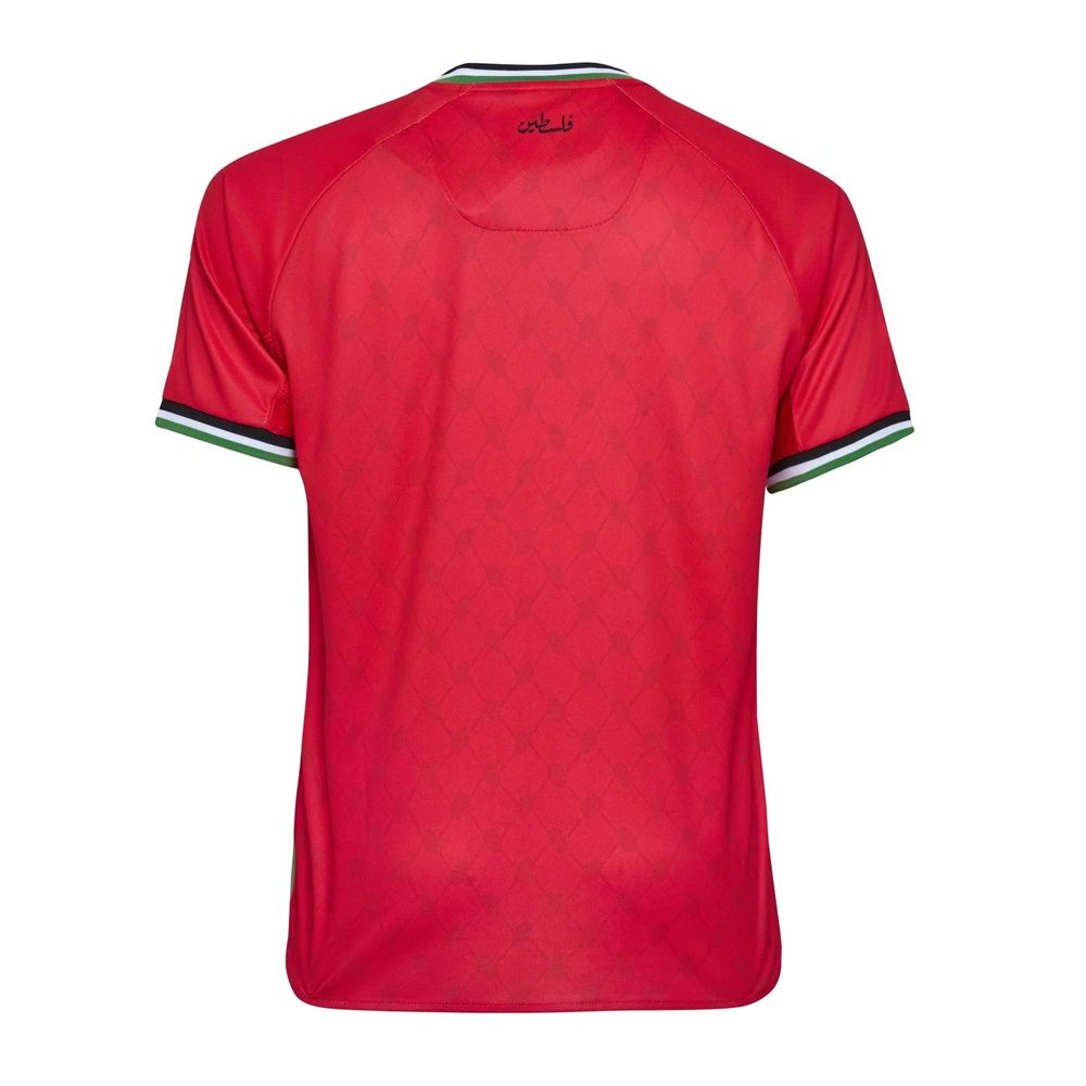Palestine maillot foot extérieur 2025 2026