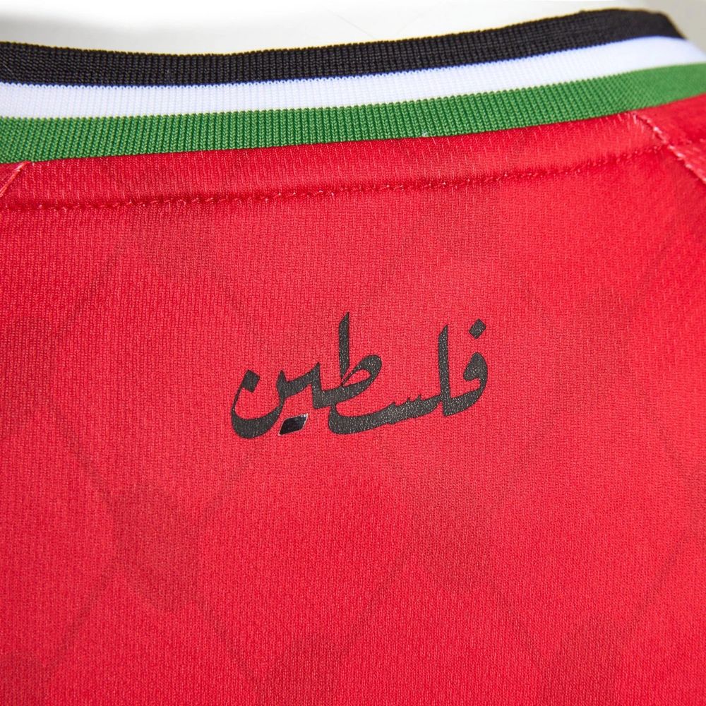 Palestine maillot foot extérieur 2025 2026