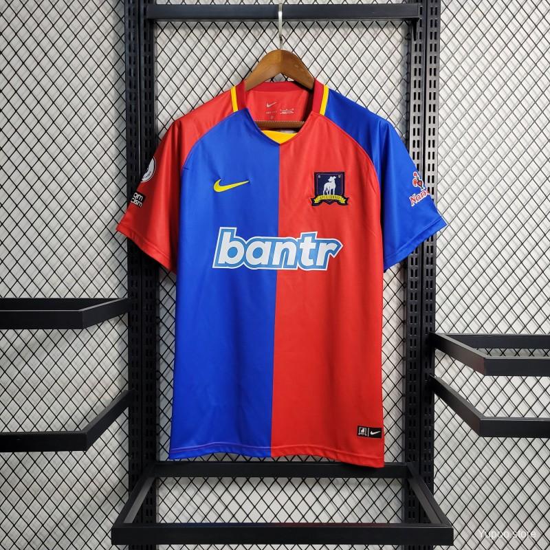 AFC Richmond maillot foot domicile 2023 2024